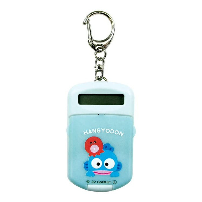 T'S Factory Sanrio Mini Calculator Keychain Hangyodon