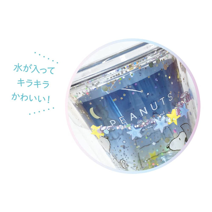 T&S Factory Sanrio Cinnamoroll 190Ml Water Cup Japan Sr-5526528Nc