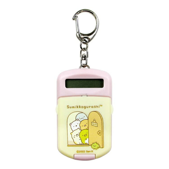 T'S Factory Mini Calculator Keychain Sumikko Gurashi Yellow