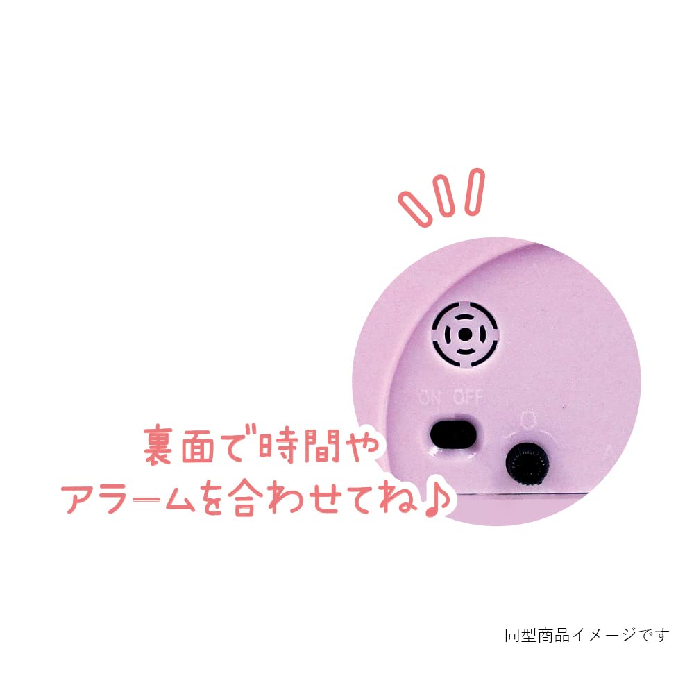 T'S Factory Round Alarm Clock Sumikko Gurashi Mysterious Rabbit Garden- Japan Figure Store - #1 Bring To You The Best Japanese Goods