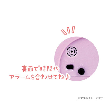 T'S Factory Round Alarm Clock Sumikko Gurashi Mysterious Rabbit Garden- Japan Figure Store - #1 Bring To You The Best Japanese Goods