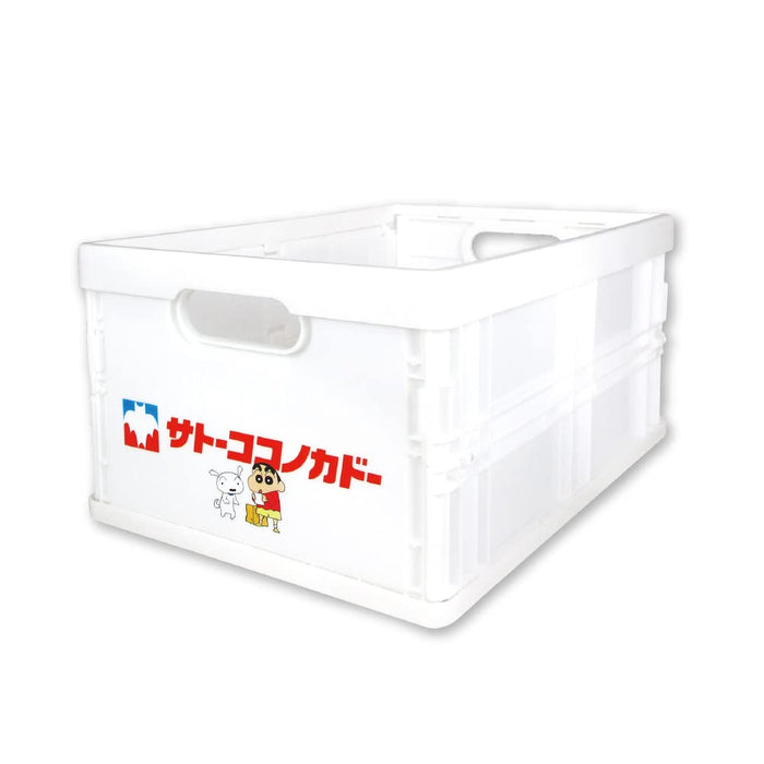 T's Factory Crayon Shin-Chan Container KS-5542515SK H14.2xW21.2xD30cm