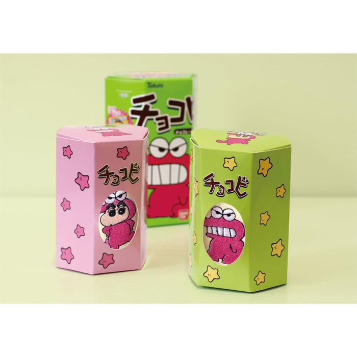 T's Factory Crayon Shin-Chan Schokoladenhandtuch Grün H25XB25cm KS-5538245Gr