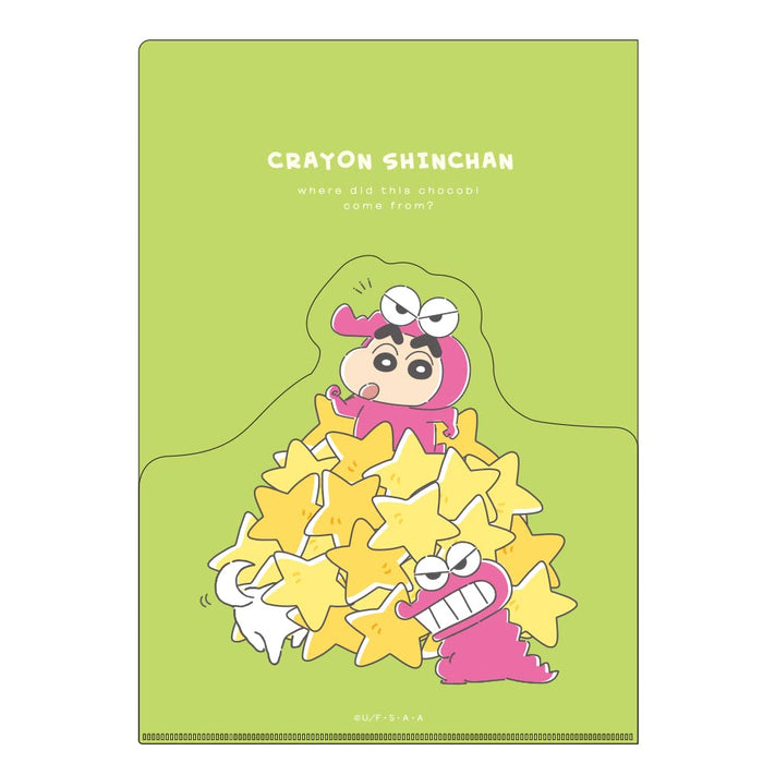 T's Factory Crayon Shin-Chan Die-Cut Pocket File KS-5543249Iw H31xW22cm