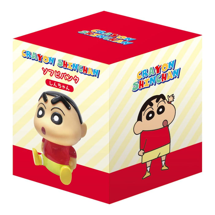 T's Factory Crayon Shin-Chan Spardose aus weichem Vinyl KS-5542984SN H13,3 x B10,7 x T9,5 cm