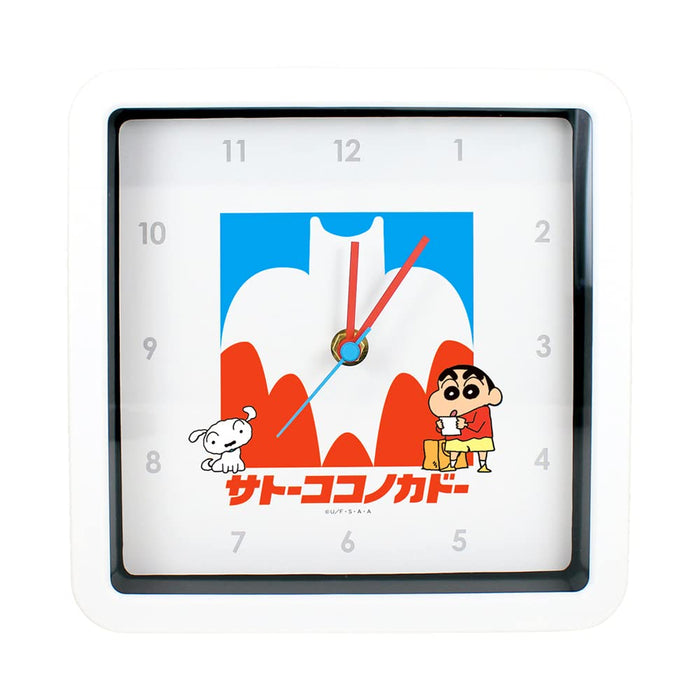 T's Factory Crayon Shin-Chan Wall Clock KS-5520436SK 20x20x4cm