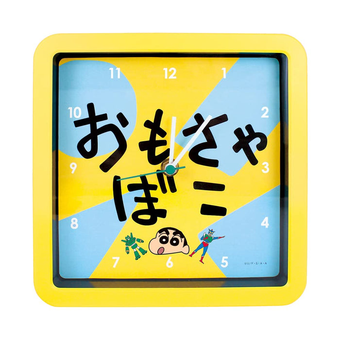 T's Factory Shin-Chan Wall Clock Toy Box KS-5520435OB (H20xW20xD4cm)