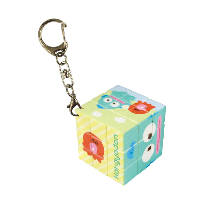 Tees Factory Puzzle Cube Keychain Hangyodon Japan H3Xw3Xd3Cm Sr-5541513Hd