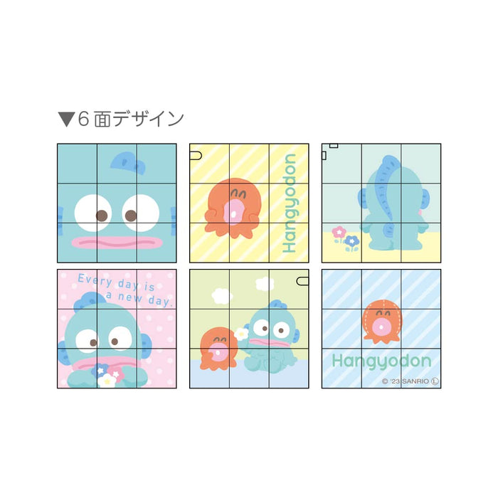 Tees Factory Puzzle-Würfel-Schlüsselanhänger Hangyodon Japan H3Xw3Xd3Cm SR-5541513Hd