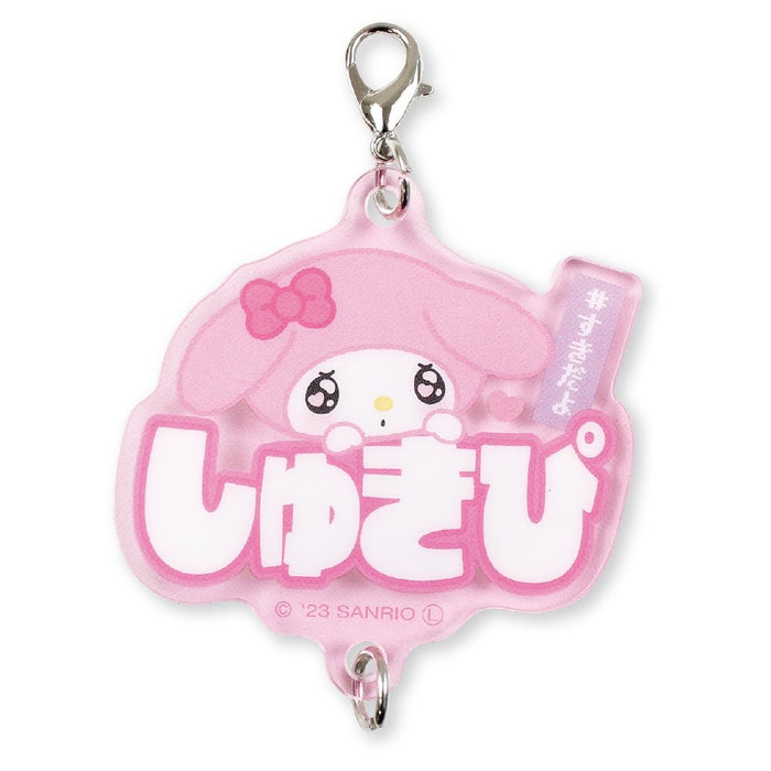 T's Factory Sanrio Trading Connect Charm-Set, 8 Typen, SR-5541793SK