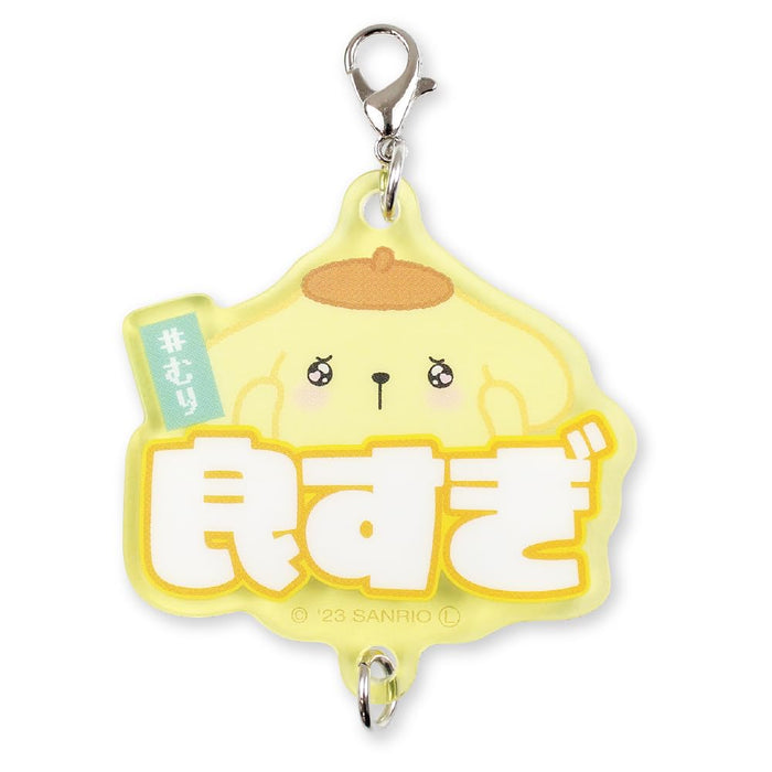 T's Factory Sanrio Trading Connect Charm Set 8 Types SR-5541793SK