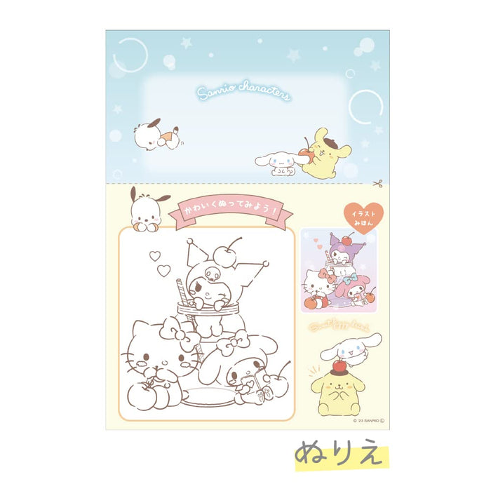 T&amp;S Factory Sanrio Play Memo Shuwatto 14,8 x 10,5 cm Japon Sr-5543272Sw