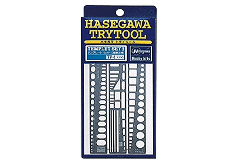 HASEGAWA Tp-01 Template Set 1- Japan Figure Store - #1 Bring To You The Best Japanese Goods
