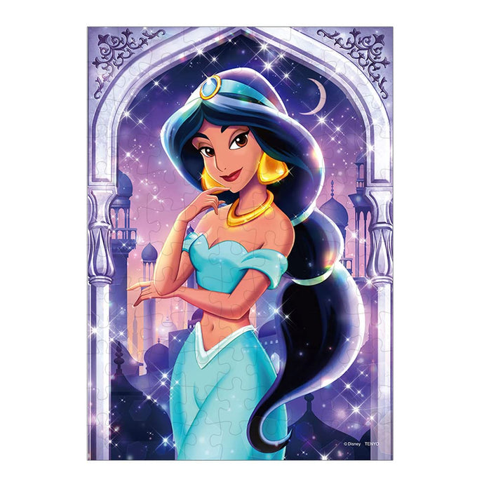 Tenyo Puzzle Jasmin enchanté Disney 108 pièces (18,2 x 25,7 cm)