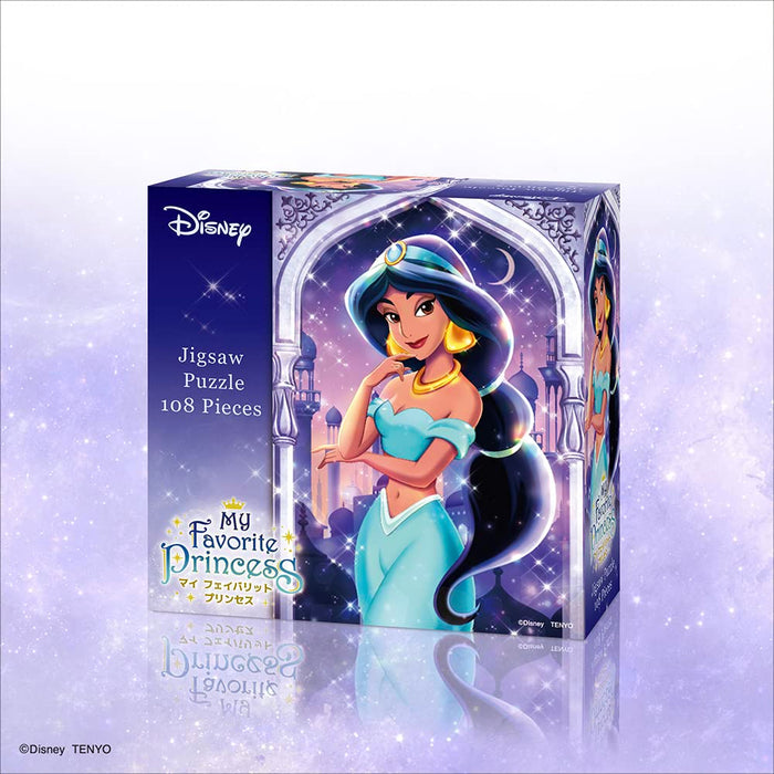 Tenyo 108pc Disney Enchanted Jasmine Jigsaw Puzzle (18.2x25.7cm)