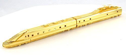 Tenyo Metallic Nano Puzzle Gold Series Classe 923 Dr. Yellow Modèle Kit