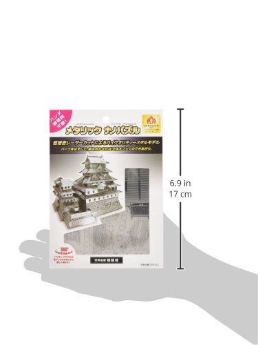 Tenyo Metallic Nano Puzzle Himeji Castle Modellbausatz