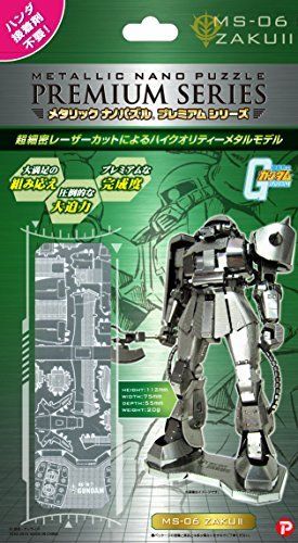 Tenyo Metallic Nano Puzzle Premium Series Gundam Ms-06 Zaku II Modellbausatz