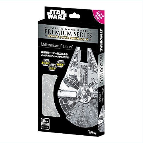 Tenyo Metallic Nano Puzzle Premium Series Kit de modèle Star Wars Millennium Falcon