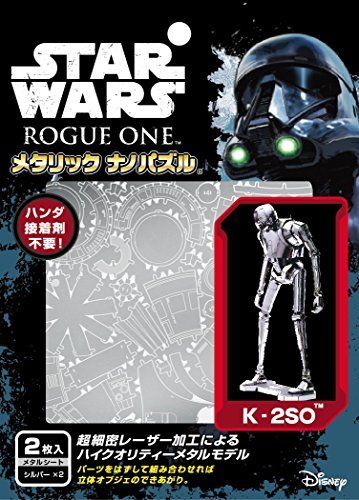 Tenyo Metallic Nano Puzzle Rogue One A Star Wars Story K-2so Maquette