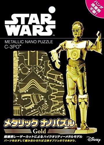 Tenyo Metallic Nano Puzzle Star Wars Das Erwachen der Macht C-3po Modellbausatz