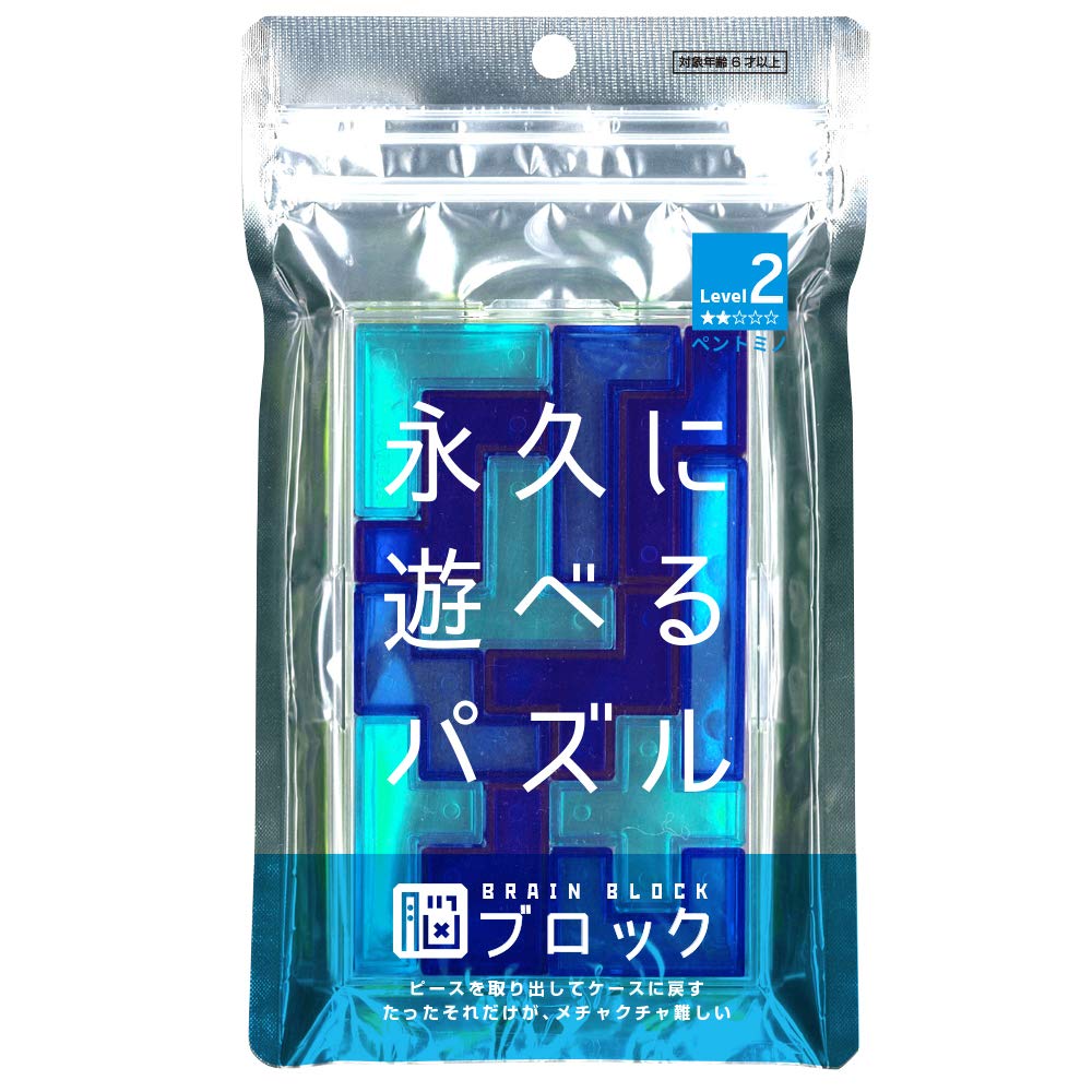 Tenyo Brain Block TBB-02- Japan Figure Store - #1 Bring To You The Best Japanese Goods