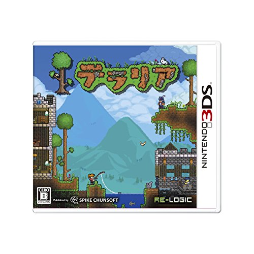 Terraria - Nintendo 3DS
