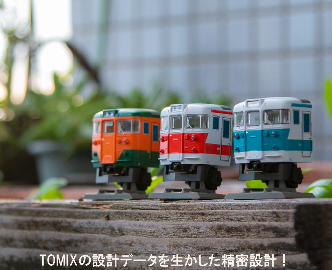 Tomytec Tetsugan Collection 1st Box - Limited First Order Production- Japan Figure Store - #1 Bring To You The Best Japanese Goods