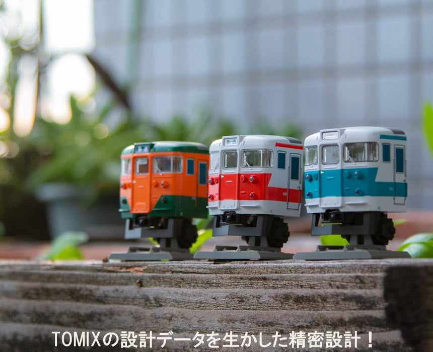 Tomytec Tetsugan Collection 1st Box - Limited First Order Production