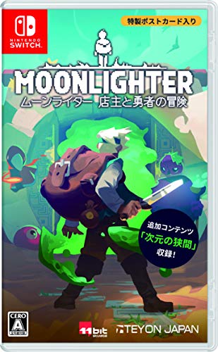 Teyon Moonlighter Nintendo Switch - New Japan Figure 4570016500024
