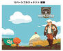 Teyon Moonlighter Nintendo Switch - New Japan Figure 4570016500024 2