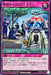 That 39 S All From The Scene - RD/KP07-JP062 - NORMAL - MINT - Japanese Yugioh Cards Japan Figure 53023-NORMALRDKP07JP062-MINT