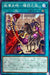 The Betrayal Of Warring Chinese History - DIFO-JP064 - NORMAL - MINT - Japanese Yugioh Cards Japan Figure 54245-NORMALDIFOJP064-MINT
