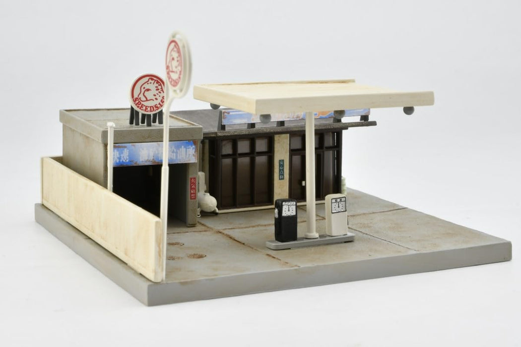 Tomytec Japan The Building Collection Kenkore 184 Closed Gas Station B Diorama Supplies