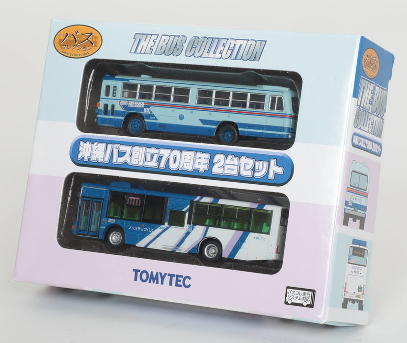 Tomytec 317159 - Okinawa-Bus zum 70. Jubiläum, Set mit zwei Diorama-Zubehörteilen in limitierter Auflage