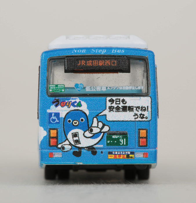 Tomytec Bus-Sammlung – Chiba Kotsu Unarikun Wrapping Bus Diorama, limitierte Erstausgabe