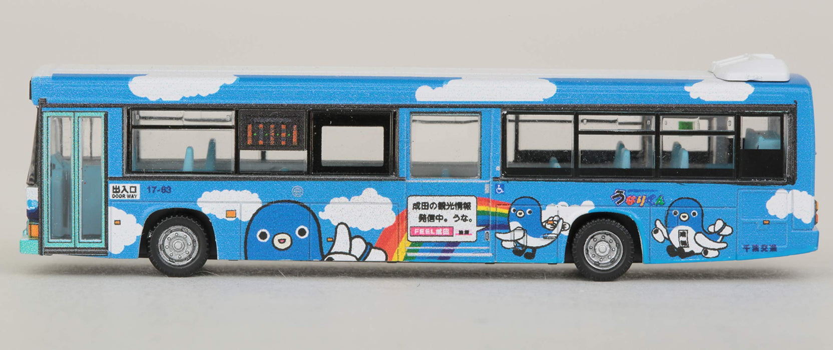 Tomytec Bus Collection - Chiba Kotsu Unarikun Wrapping Bus Diorama Limited First Edition