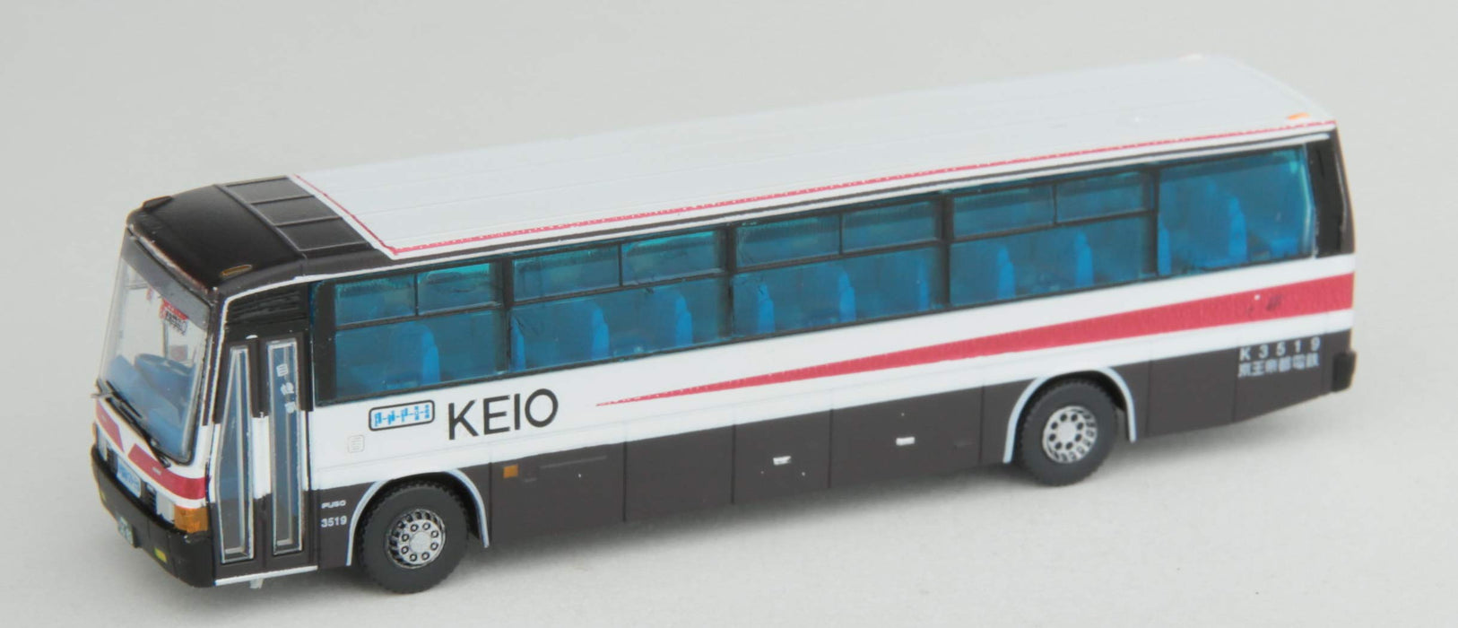 Tomytec 50. Jubiläum Chuo Expressway Bus-Kollektion, 2er-Set – Diorama-Zubehör in limitierter Auflage