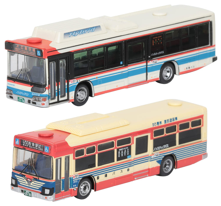 Tomytec Jubiläumsset mit 2 Geiyo-Bussen, Sammlung für Dioramen – limitierte Auflage, 315582