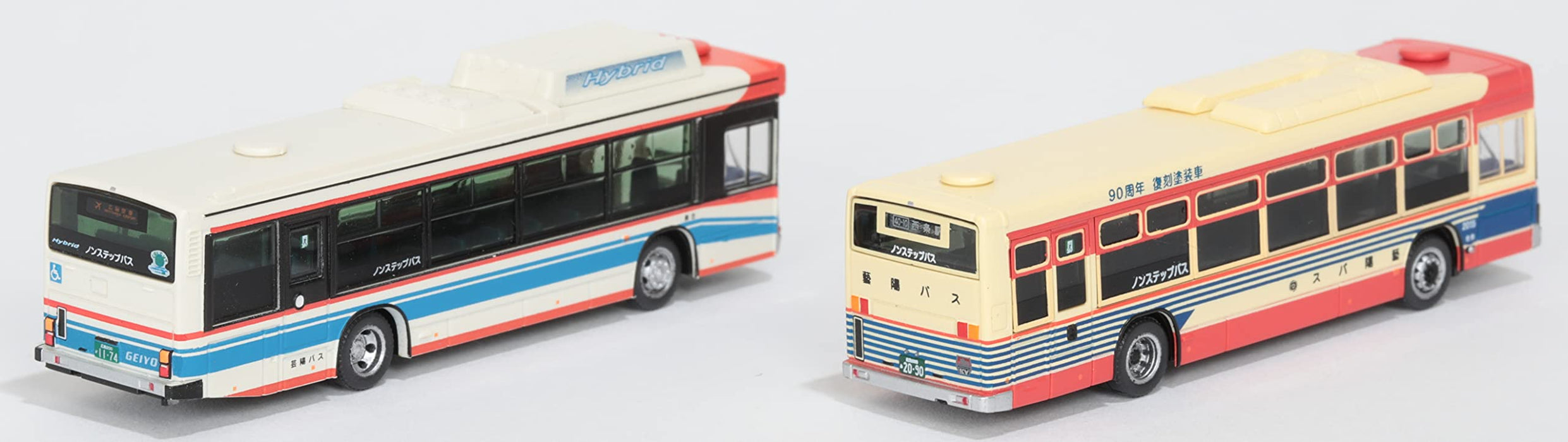 Tomytec Jubiläumsset mit 2 Geiyo-Bussen, Sammlung für Dioramen – limitierte Auflage, 315582