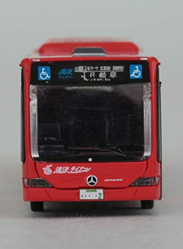 Tomytec Gifu Bus Seiryu Liner – Diorama-Zubehör in limitierter Auflage aus der Bus-Sammlung
