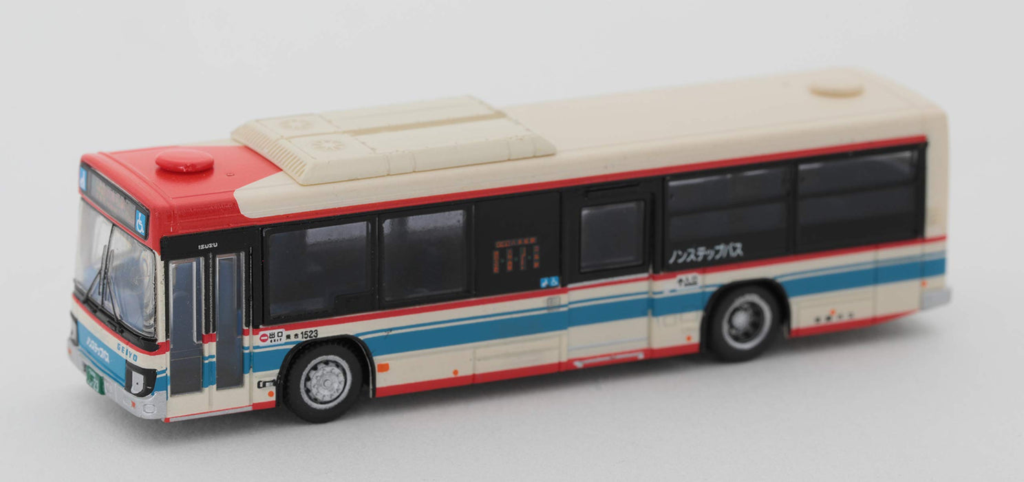Tomytec Bus Collection - Hiroshima Center Set D Limited Edition Diorama Supplies