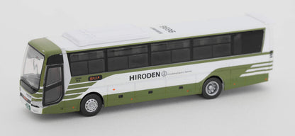 Tomytec Bus Collection - Hiroshima Center Set D Limited Edition Diorama Supplies- Japan Figure Store - #1 Bring To You The Best Japanese Goods