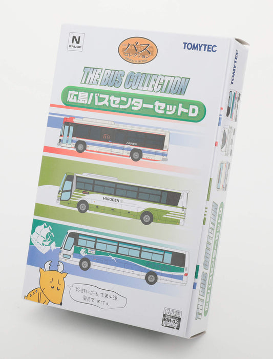 Tomytec Bus-Sammlung – Hiroshima Center Set D, limitierte Auflage, Diorama-Zubehör