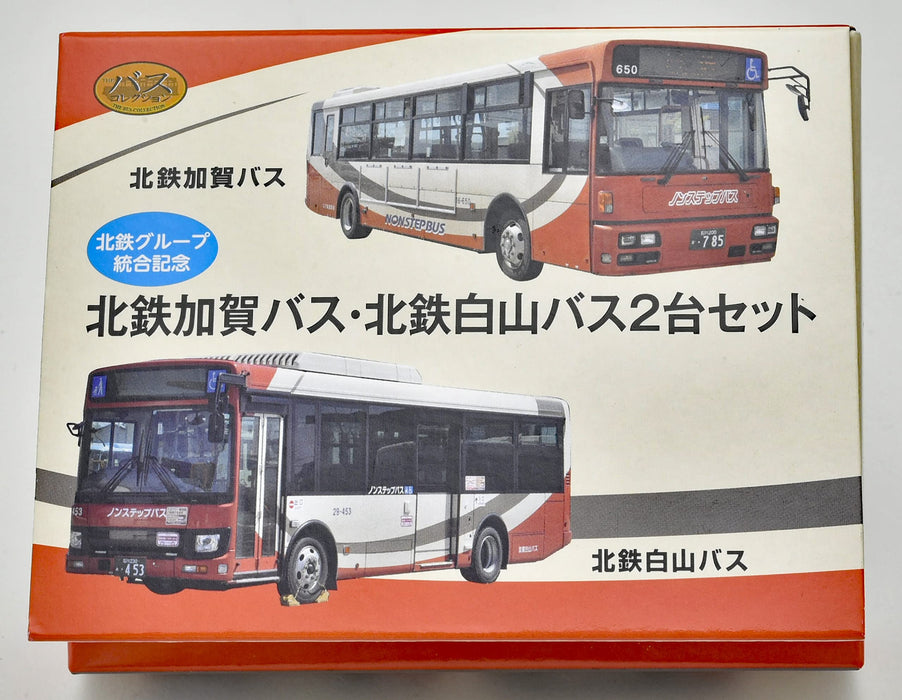 Tomytec Japan Hokutetsu Kaga &amp; Hakusan Bus Collection (édition limitée) Fournitures de diorama - Ensemble de 2 (317333)