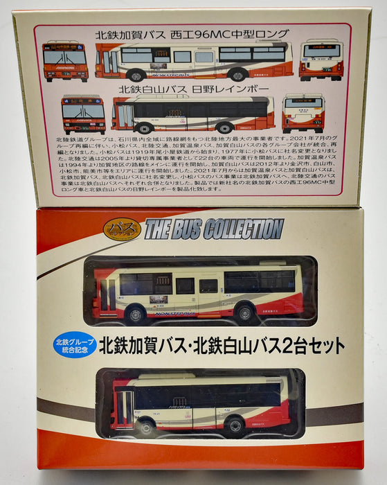 Tomytec Japan Hokutetsu Kaga & Hakusan Bus Collection (Limited Edition) Diorama Supplies - Set Of 2 (317333)