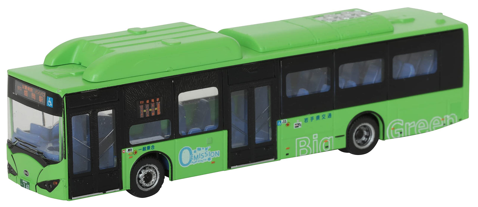 Tomytec Bus Collection - Iwate Prefecture Transportation BYD K9 Diorama First Order Limited Edition 313960