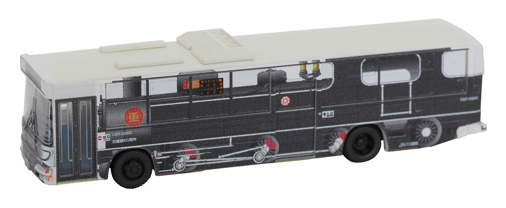 Tomytec 60e anniversaire Jr Bus Kanto Shiratana Line Ensemble de diorama de bus en édition limitée