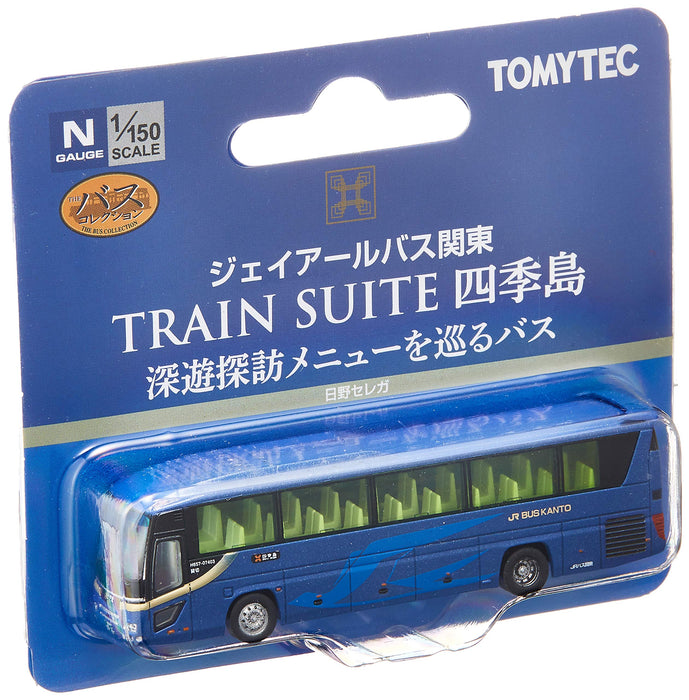 Tomytec Bus Collection - Jr Bus Kanto Train Suite Shiki Island Tour Fournitures de diorama en édition limitée