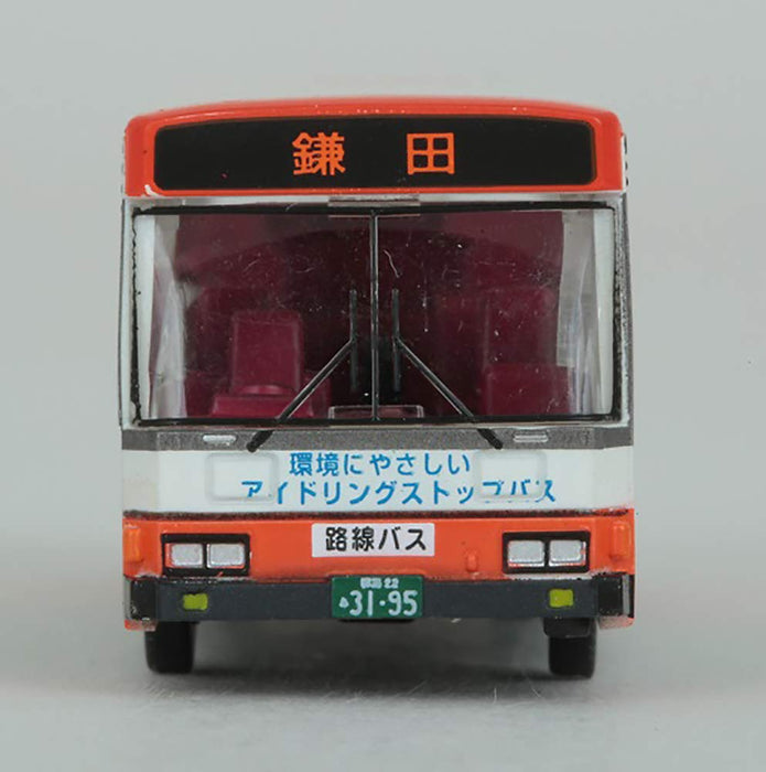 Tomytec Kanetsu x Yamato Transport Passenger Cargo Bus Diorama - Édition limitée